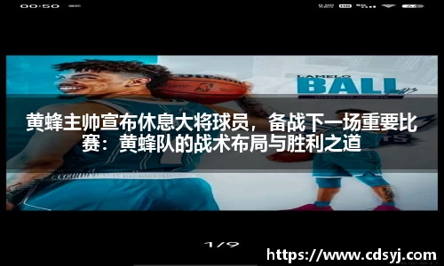 金沙集团1862cc官网