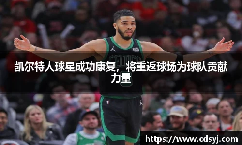 金沙集团1862cc官网