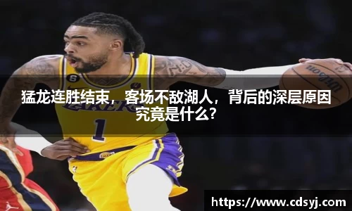 金沙集团1862cc官网