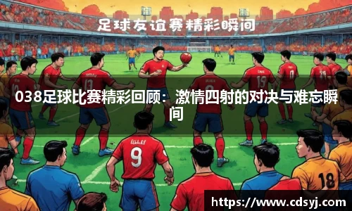 金沙集团1862