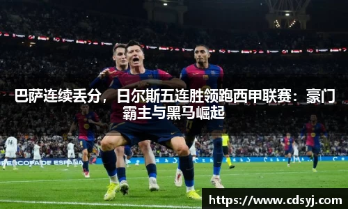 金沙集团1862cc