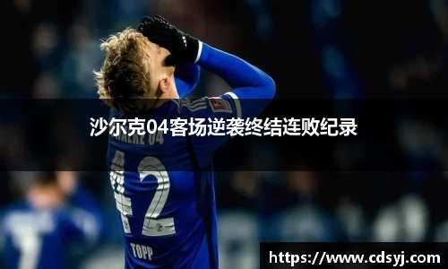 金沙集团1862cc成色