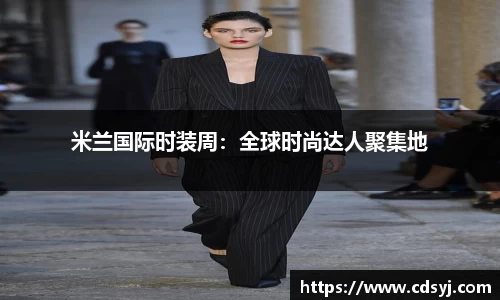 金沙集团1862cc成色