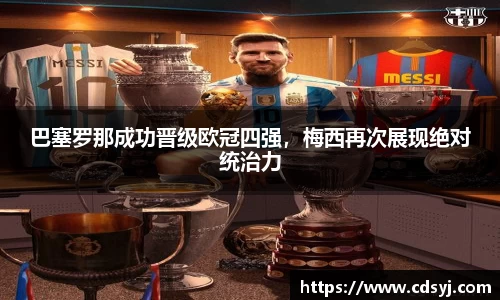金沙集团1862cc