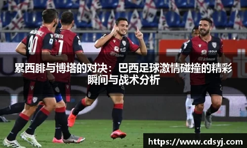 金沙集团1862cc官网