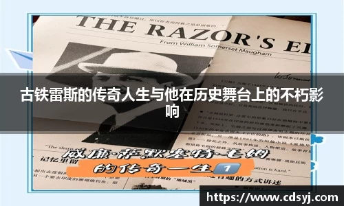 金沙集团1862