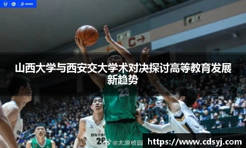 金沙集团1862cc官网