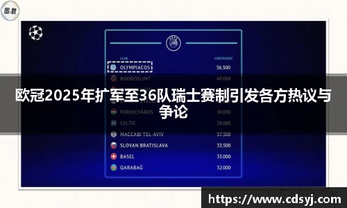 金沙集团1862cc官网