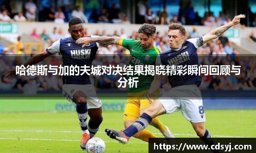 金沙集团1862cc官网