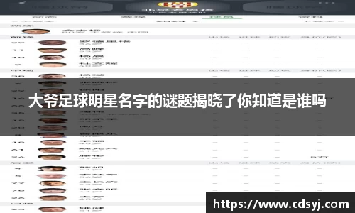 金沙集团1862cc成色