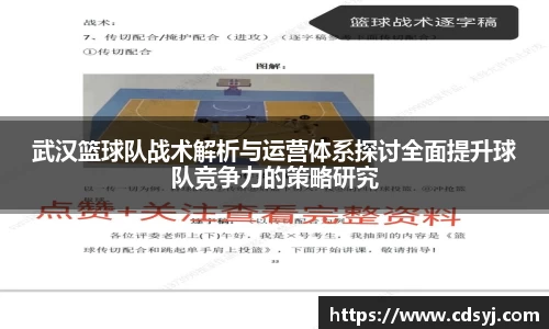 金沙集团1862cc