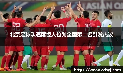 金沙集团1862cc成色