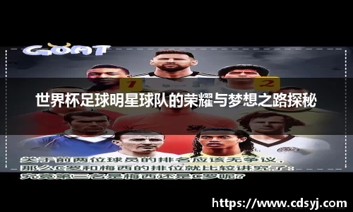 金沙集团1862cc官网