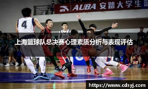 金沙集团1862cc成色