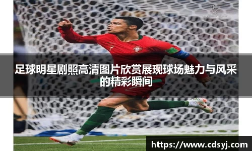 金沙集团1862cc成色