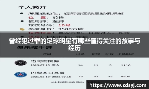 金沙集团1862cc成色