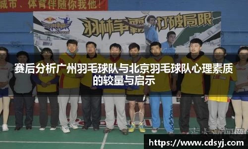 金沙集团1862cc成色