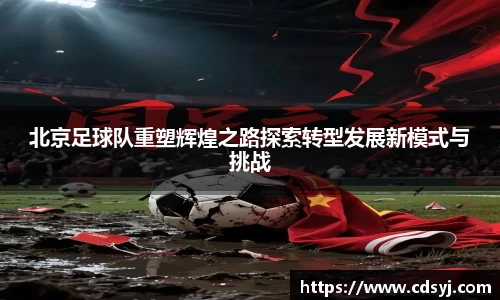 金沙集团1862cc成色