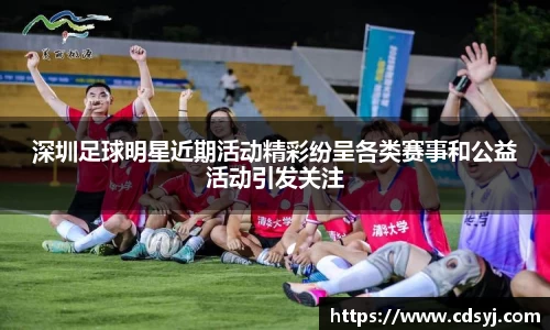 金沙集团1862cc成色