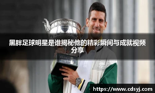 金沙集团1862cc成色