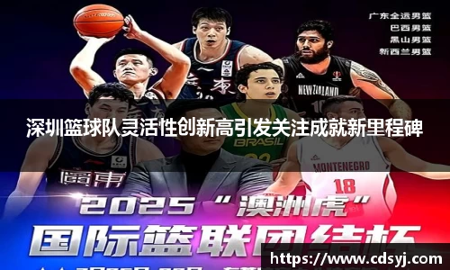 金沙集团1862cc官网