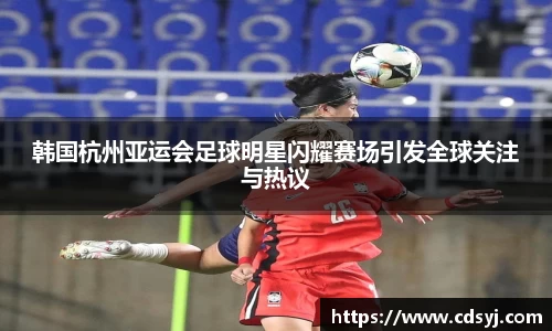 金沙集团1862cc官网