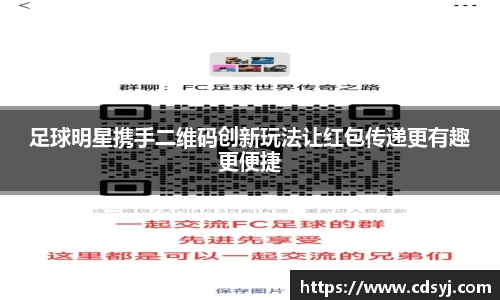 金沙集团1862cc官网