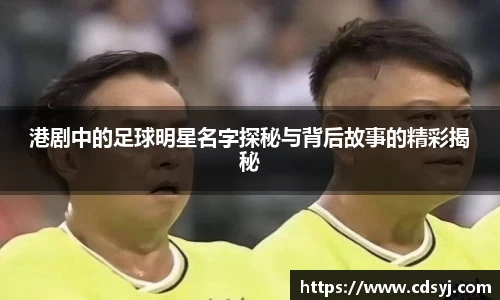 金沙集团1862cc成色