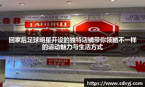 金沙集团1862cc官网