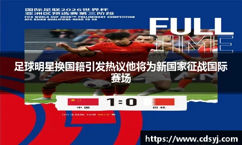 金沙集团1862cc成色