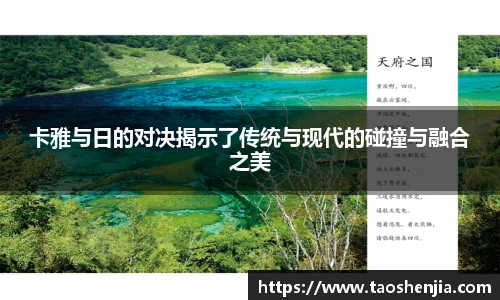 wukong体育