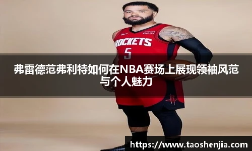 悟空体育