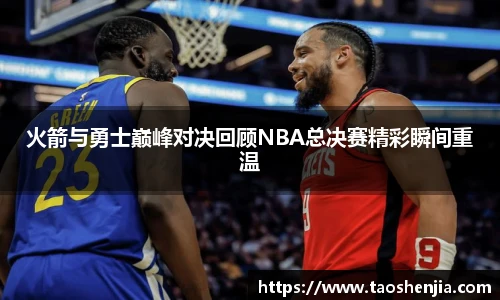 悟空体育官网